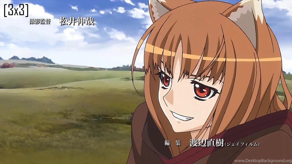 Horo Wolf And Spice (