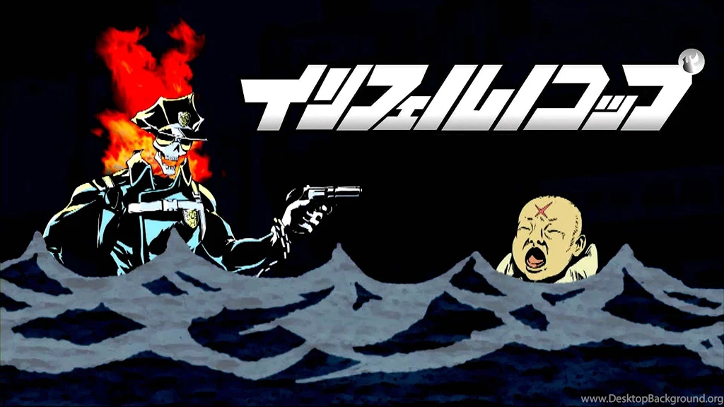 INFERNO COP Anime Cartoon Animation Skull Dark Comedy Action (7 ...