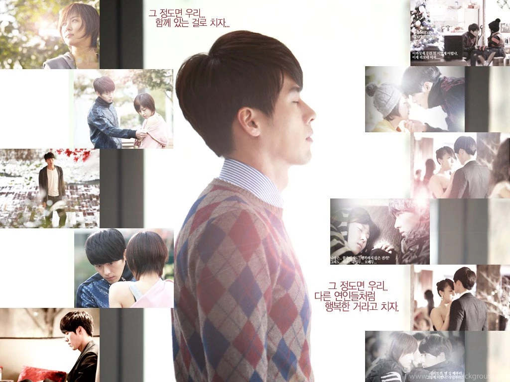 Gardens Wallpaper: Drama 2010 Secret Garden Page 348 K Dramas, 23 ...