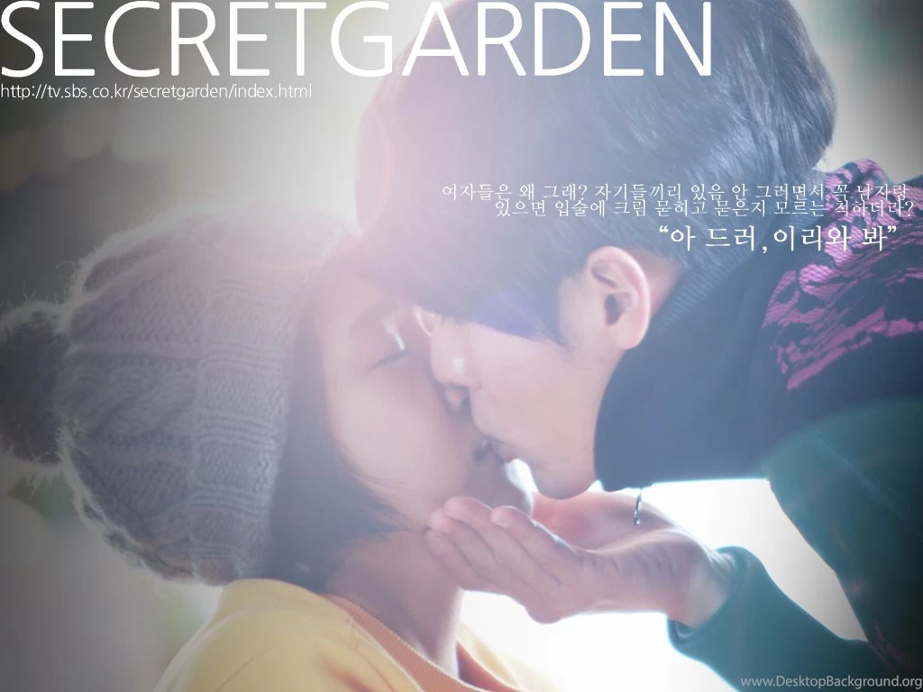 RoYaLbOiCe~: ~Secret Garden~