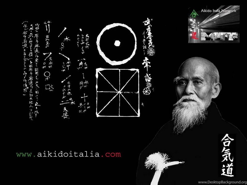 Aikido . Wallpapers