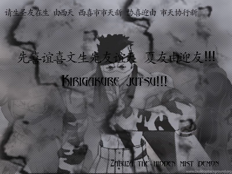 Browsing Wallpapers On DeviantArt