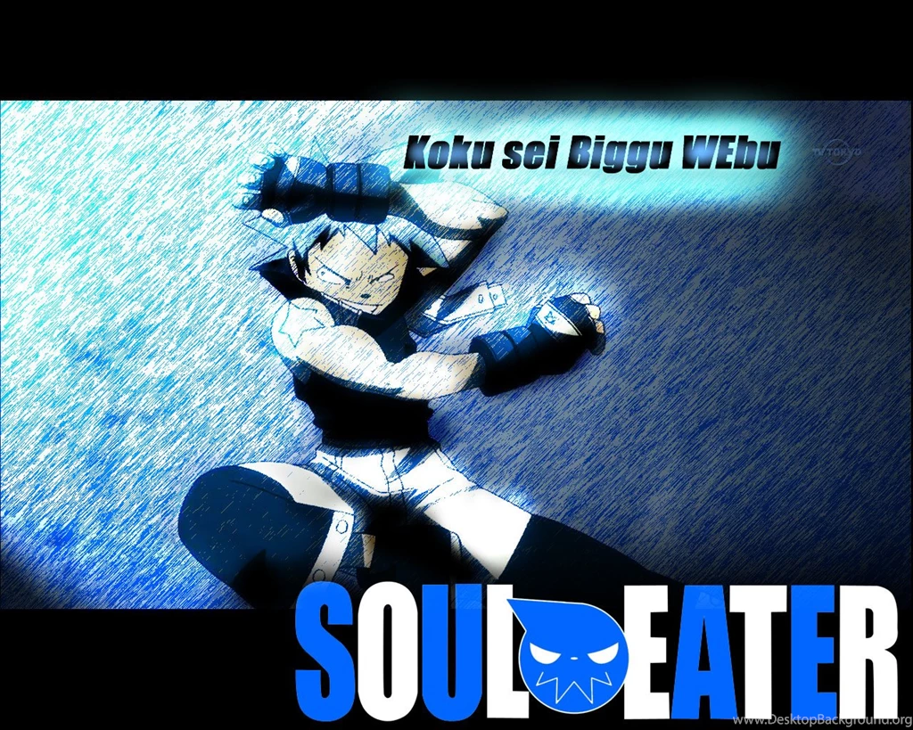 SOUL EATER: BlackStar Wallpapers By AtlasZeke By AtlasZeke On ...