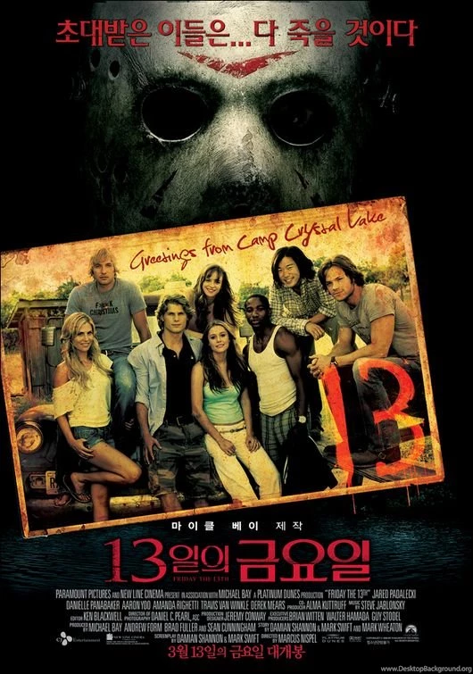 All Movie Posters And Prints For Friday The 13th (2009)