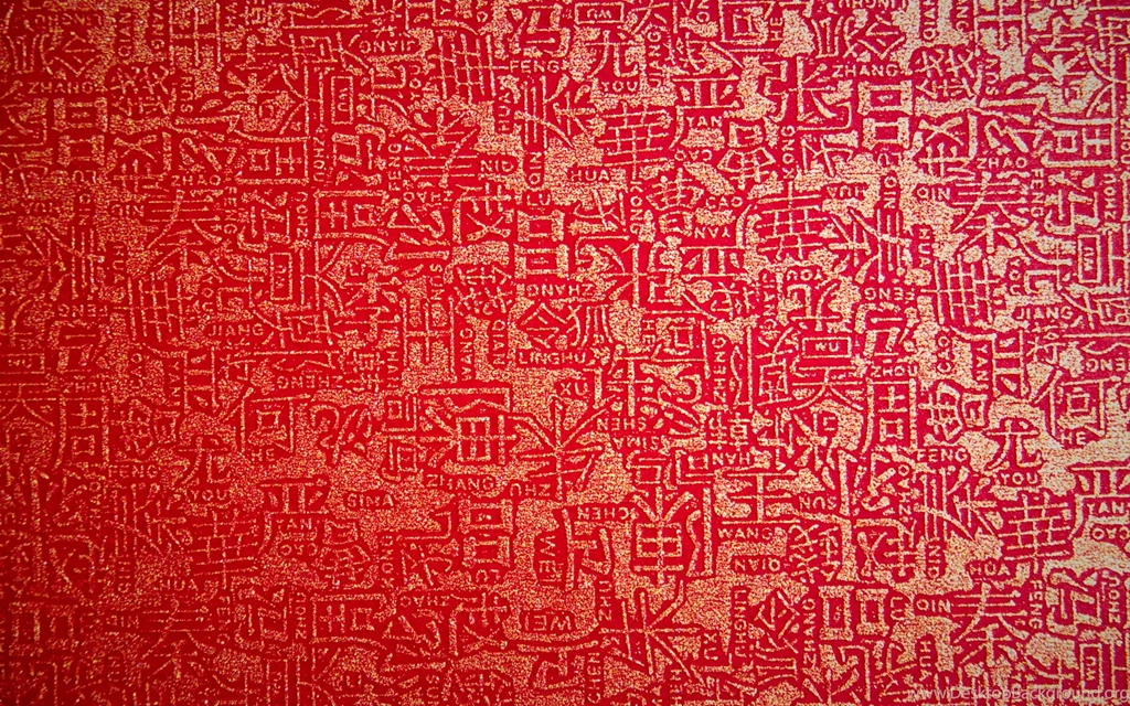 Oriental Wallpapers : HD Wallpapers Fuel