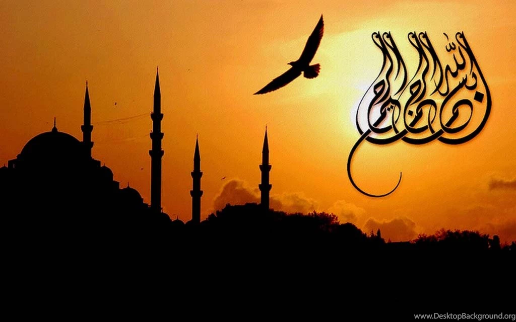 Islamic Wallpapers Download