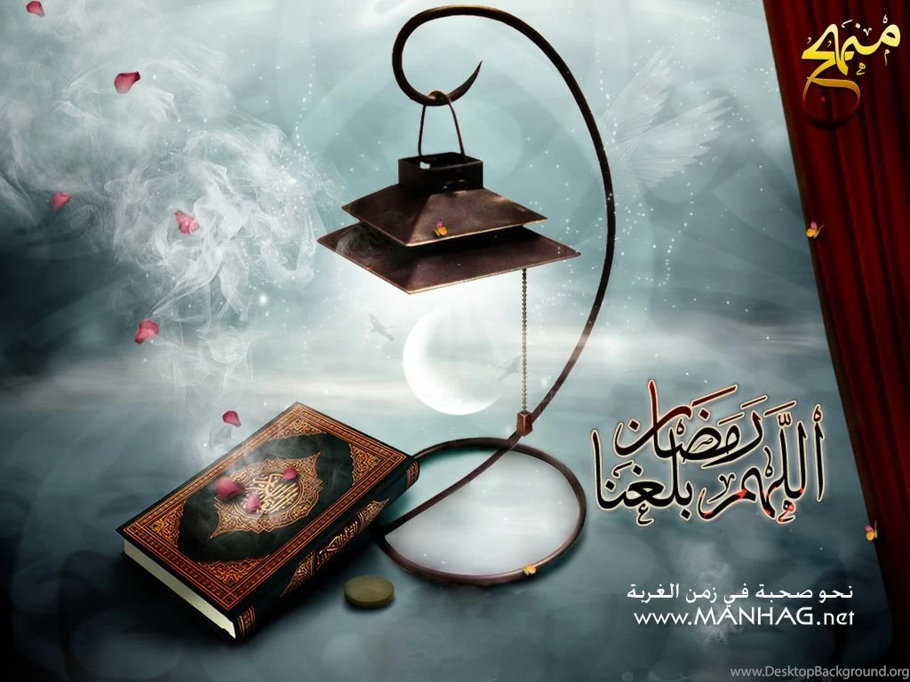 Some Islamic Wallpapers