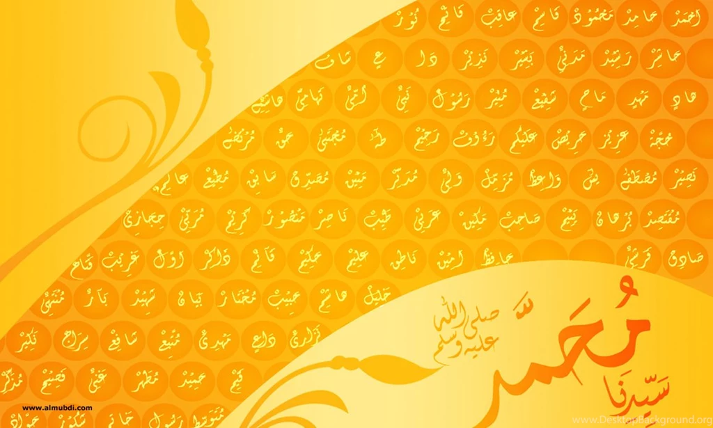 Mohammad_008_by_almubdi d3780sj.jpg