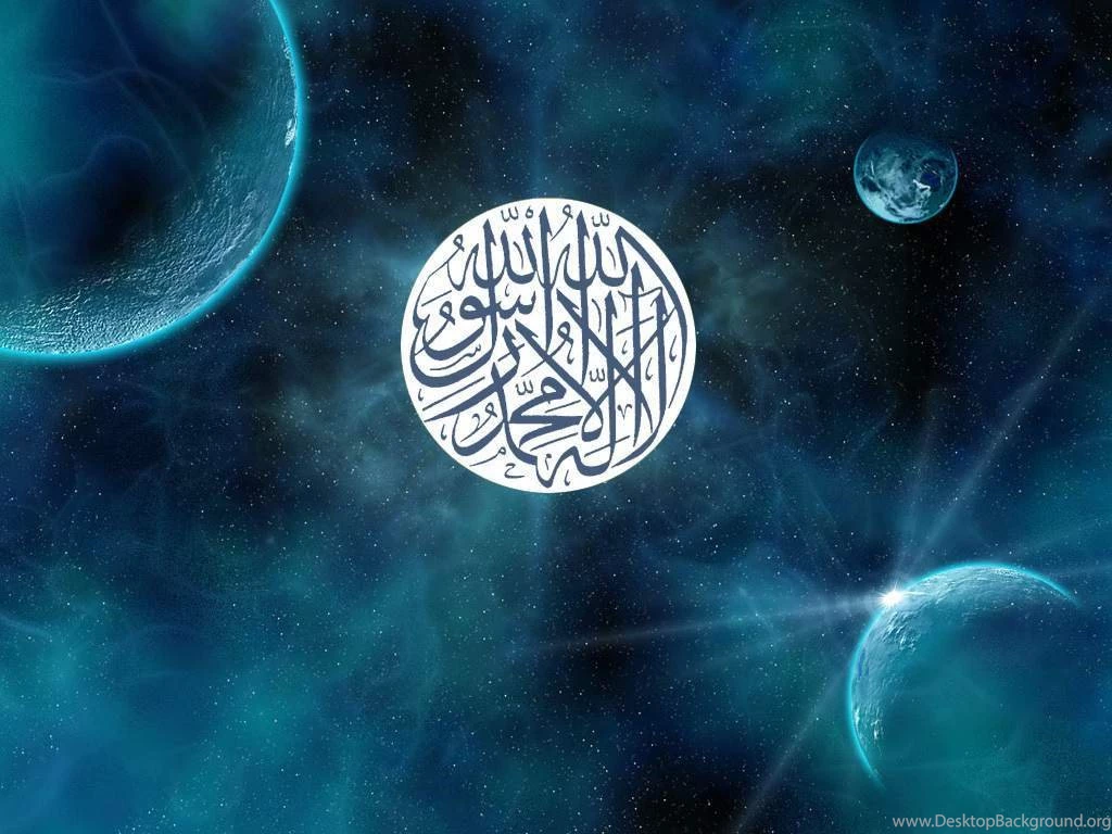 Muslim Beautiful Islamic