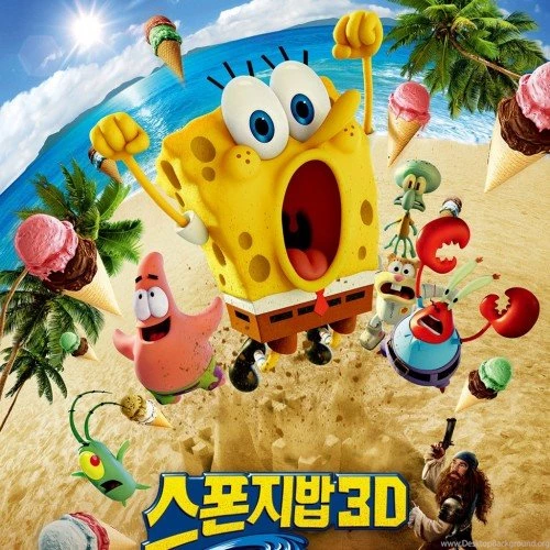The SpongeBob Movie