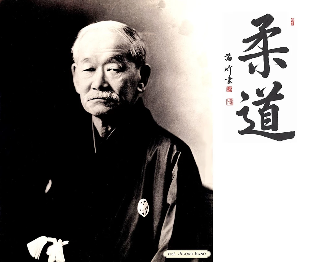 Japanese Wallpapers: Japanese Martial Arts Wallpapers