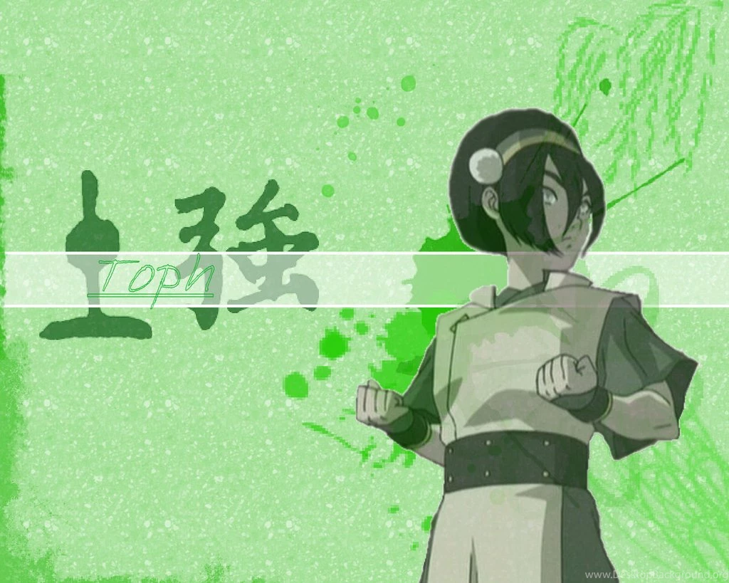 Avatar Toph Wallpapers By Jazzyjazz5678 On DeviantArt