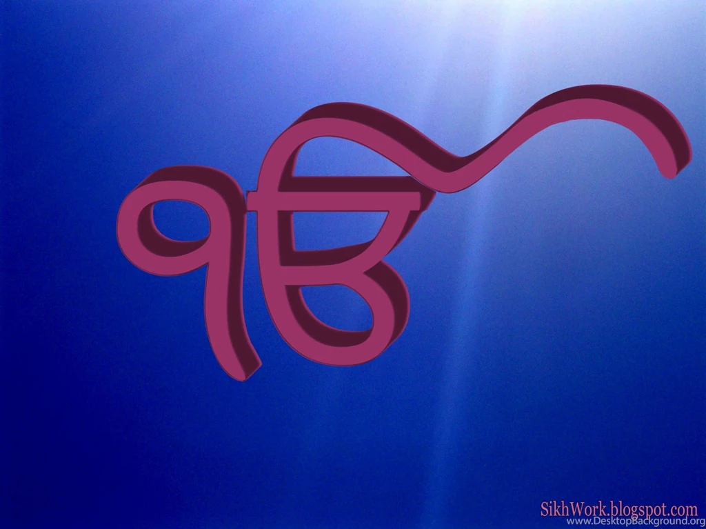 3D EK ONKAR WALLPAPER (HD)