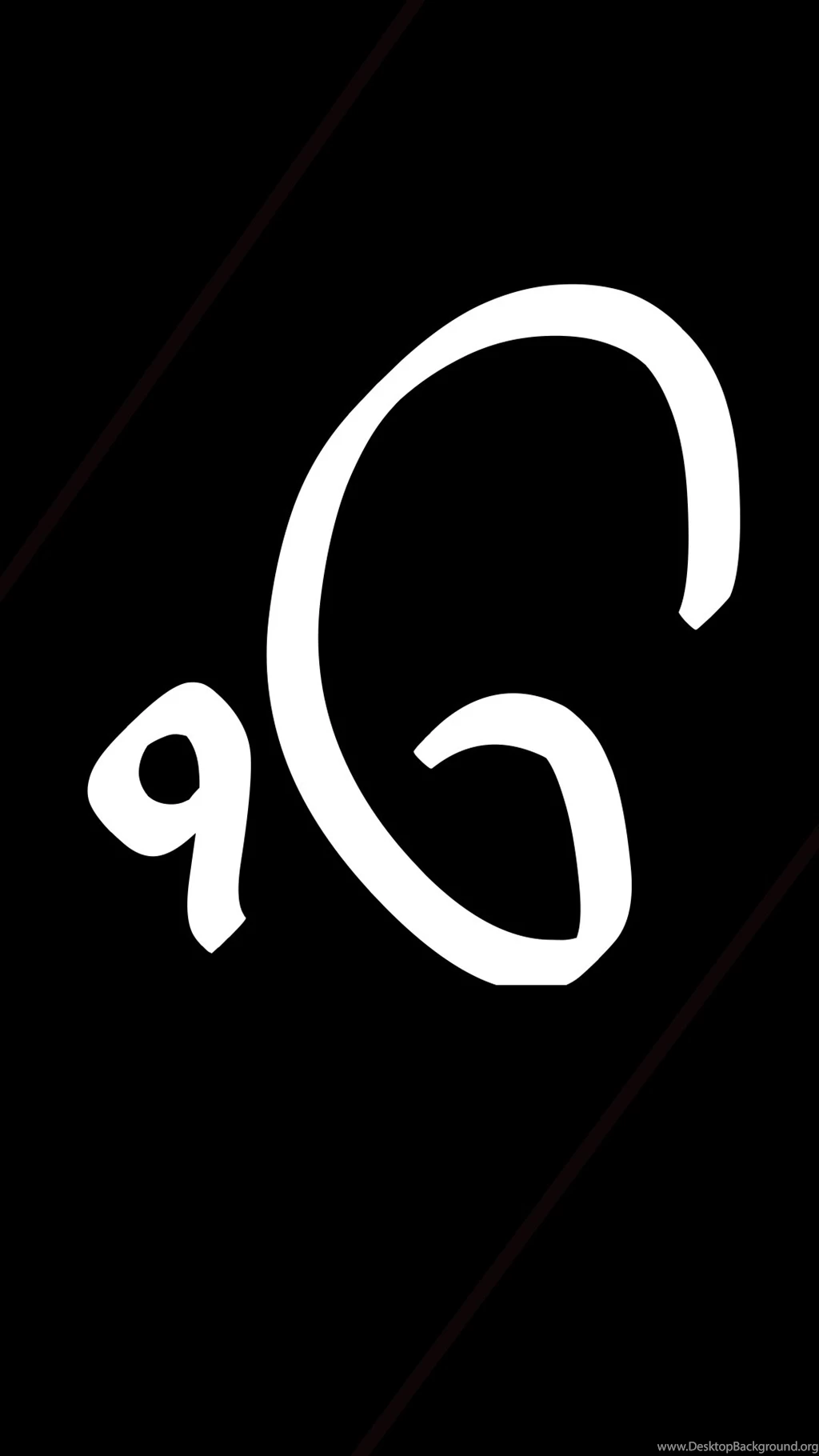 Mobile Wallpaper: Ik Onkar. I'm Trying My Hands On Creating Mobile ...