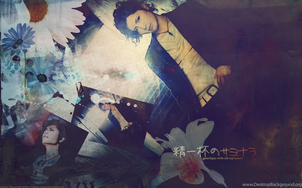 Korean Fonts And Wallpapers Special