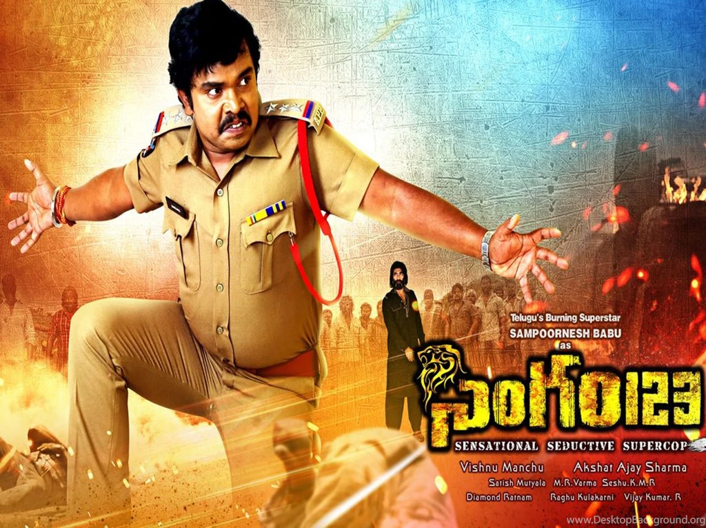 Singham 123 Movie Latest Posters