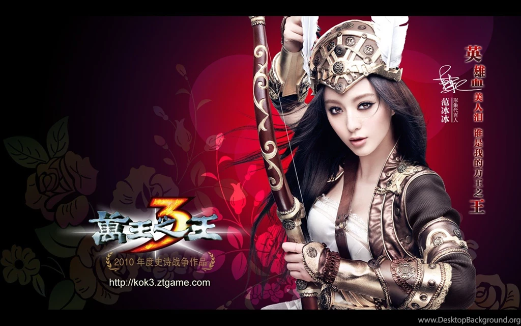 HD Games Wallpapers 16395 Games Television / Games