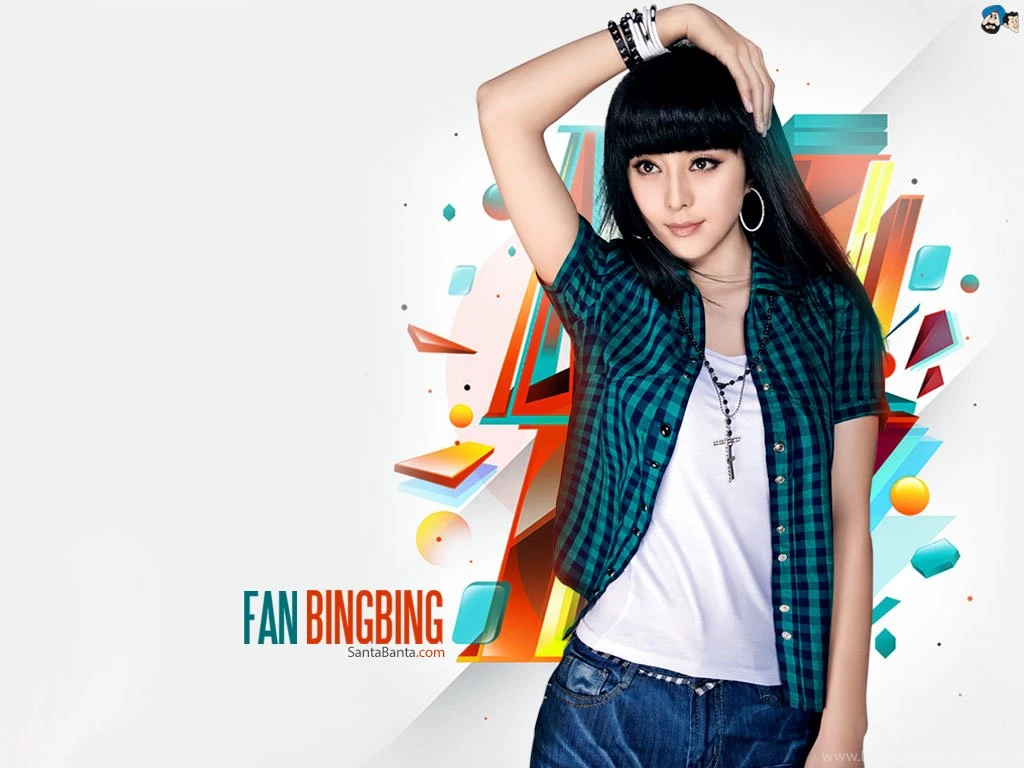 Fan Bingbing Wallpapers