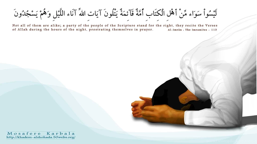 Prayer (