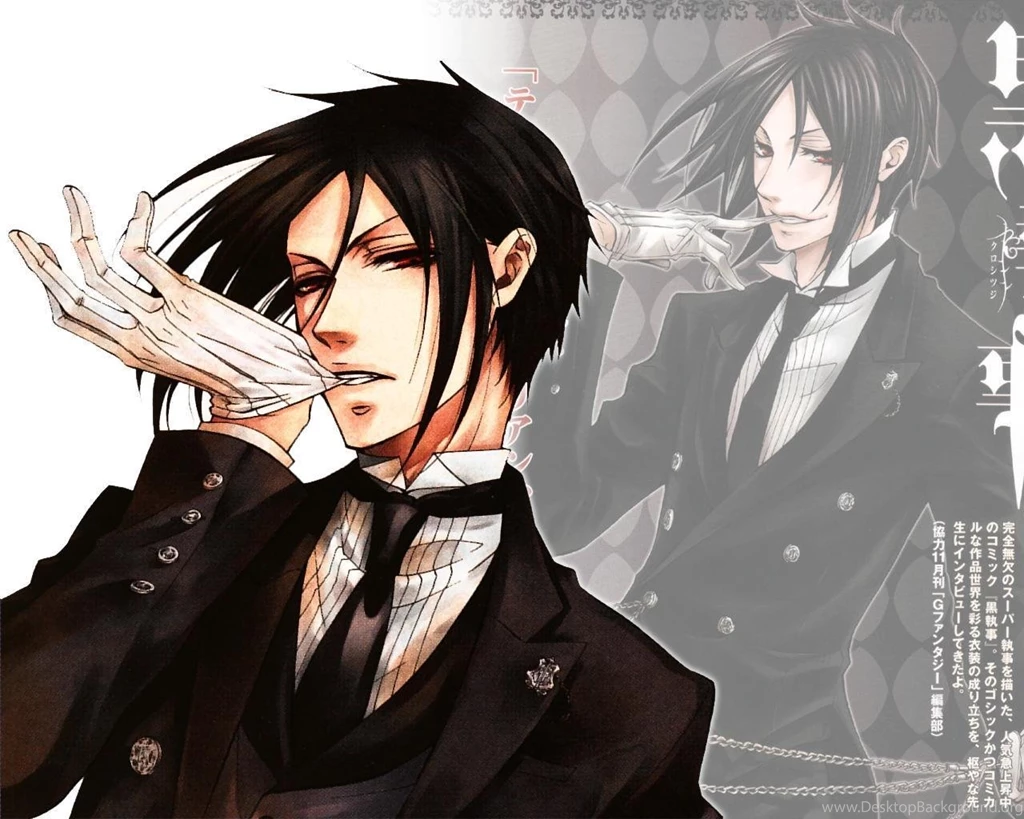 Black Butler Sebastian Wallpapers   Danasrhp.top