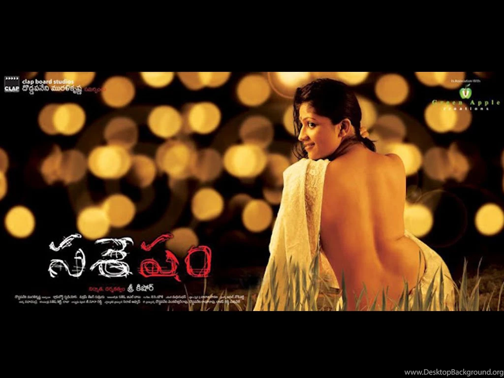 Sasesham Movie Wallpapers Wallpapers