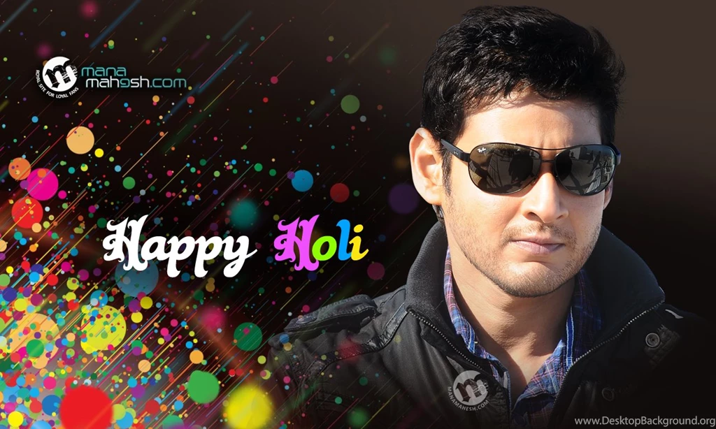 Mahesh Babu Latest Wallpapers Photo Gallery Manamahesh.com