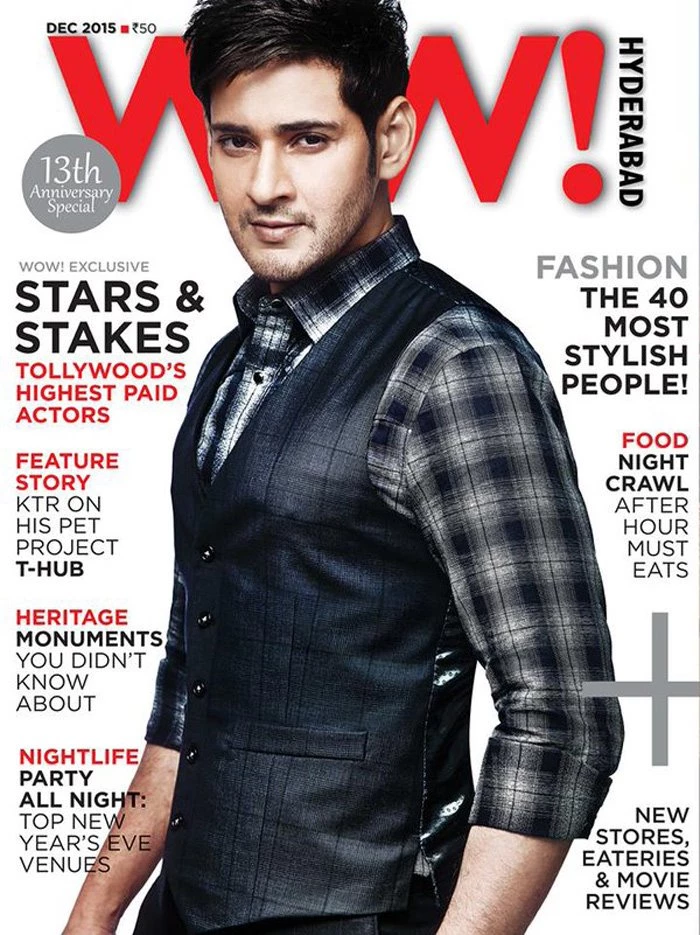 Stylish Mahesh Babu On WOW Magazine