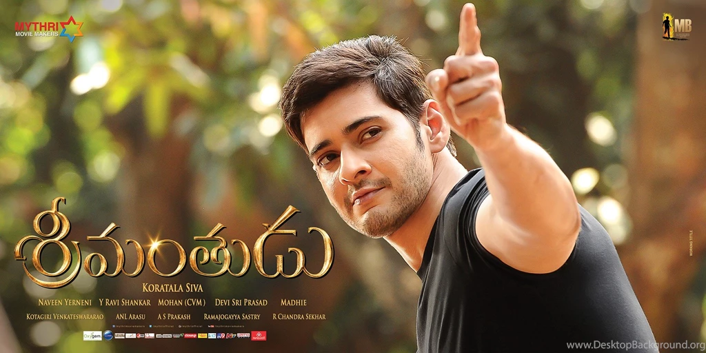 Srimanthudu Review