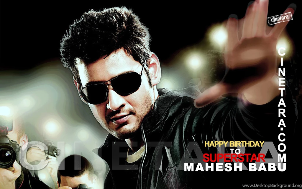 Mahesh Babu HD Wallpapers