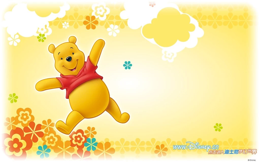 Cartoon Image Winnie The Pooh Wallpapers
