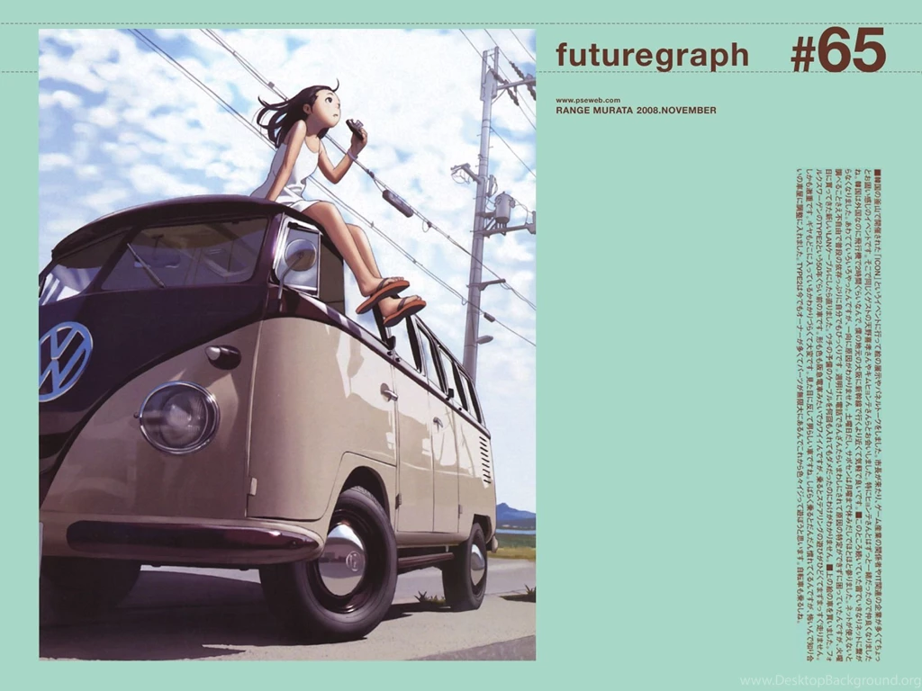 Range Murata Futuregraph Wallpapers
