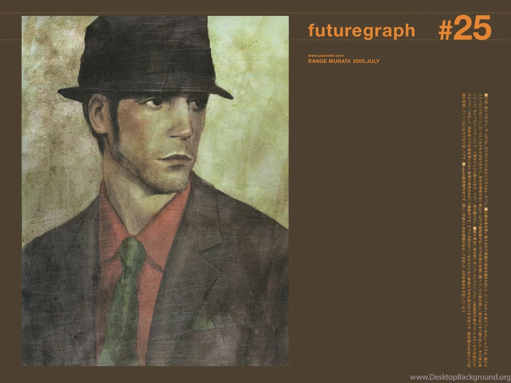 Range Murata Futuregraph : Desktop And Mobile Wallpapers : Wallippo