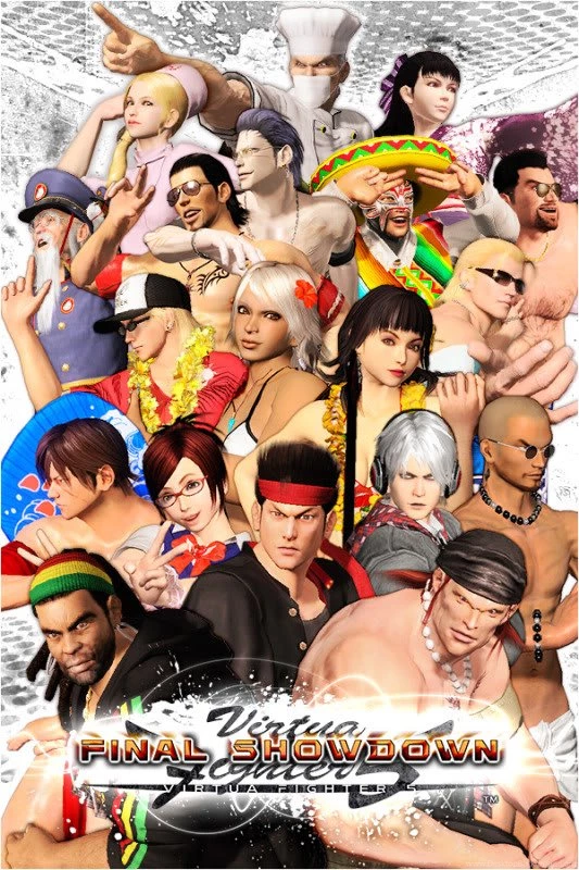 The Virtua Fighter Dojo