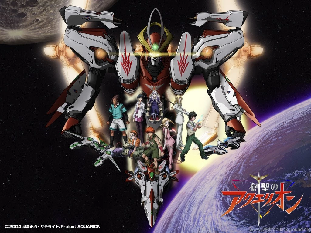 Reverse Thieves » Mecha