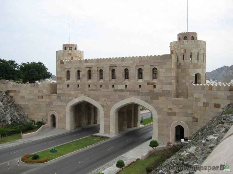 Muscat Gate In Oman Wallpapers