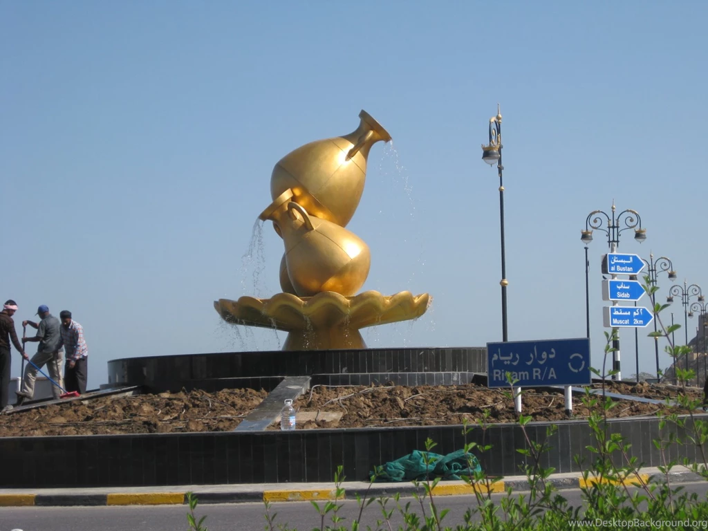 85.Muscat Roundabout