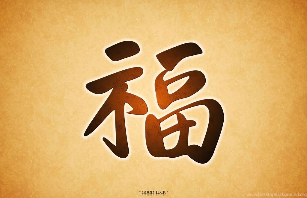 Good Luck Wallpapers Wallpapers Cave
