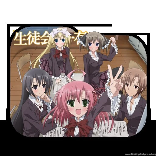 Seitokai No Ichizon Folder Icon By AinoKanade On DeviantArt
