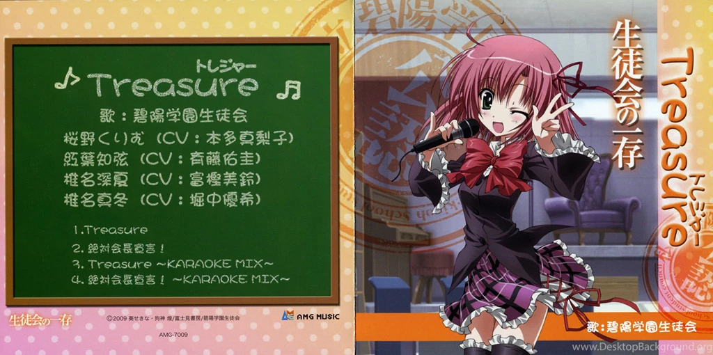 Seitokai No Ichizon OP Single Treasure MP3 Download Seitokai ...