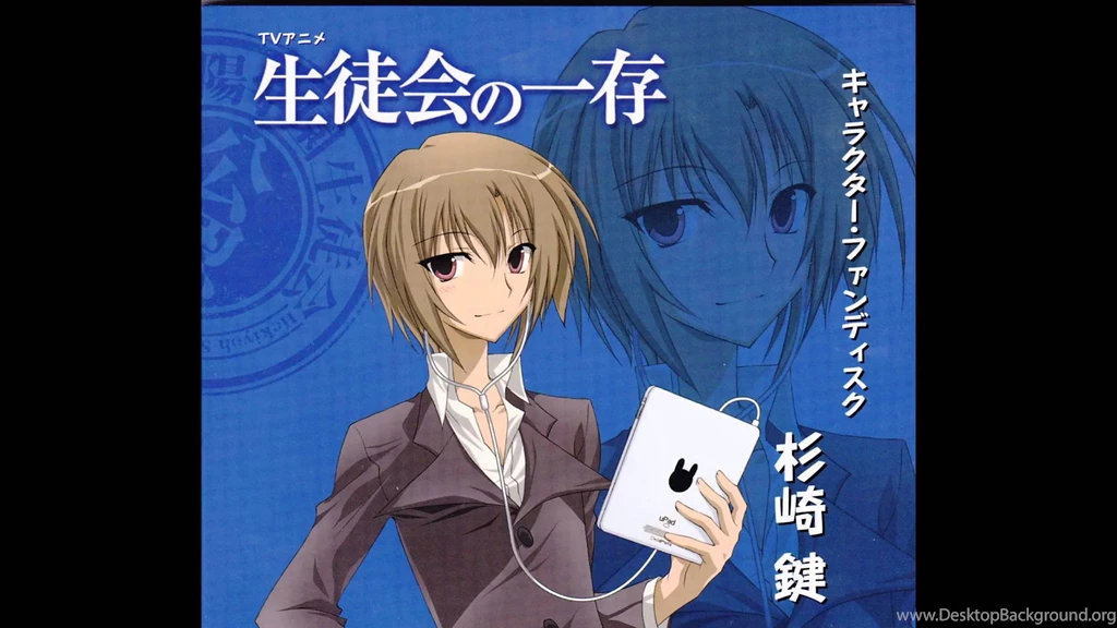 Seitokai No Ichizon Treasure Feat. Sugisaki Ken YouTube