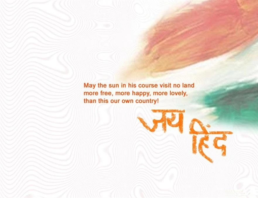 Jai Hind Independence Day India Wallpapers