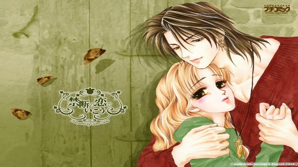 Wallpapers Lover S Wallpape Free Hd Cartoon Intimate Lovers X ...