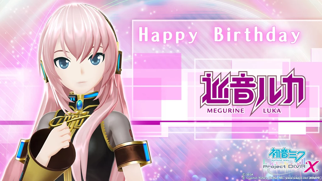 SEGA Releases New Project DIVA X Video To Celebrate Luka's ...