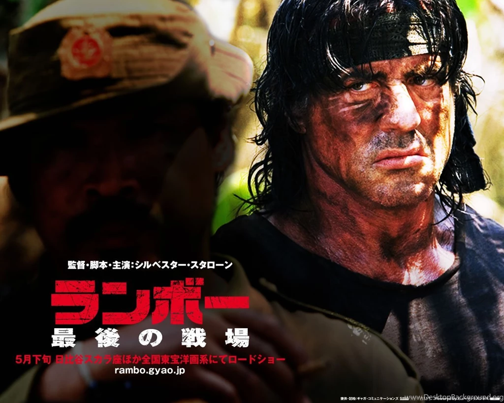 Sylvester Stallone With Me In : Patrick Swayze Movie List