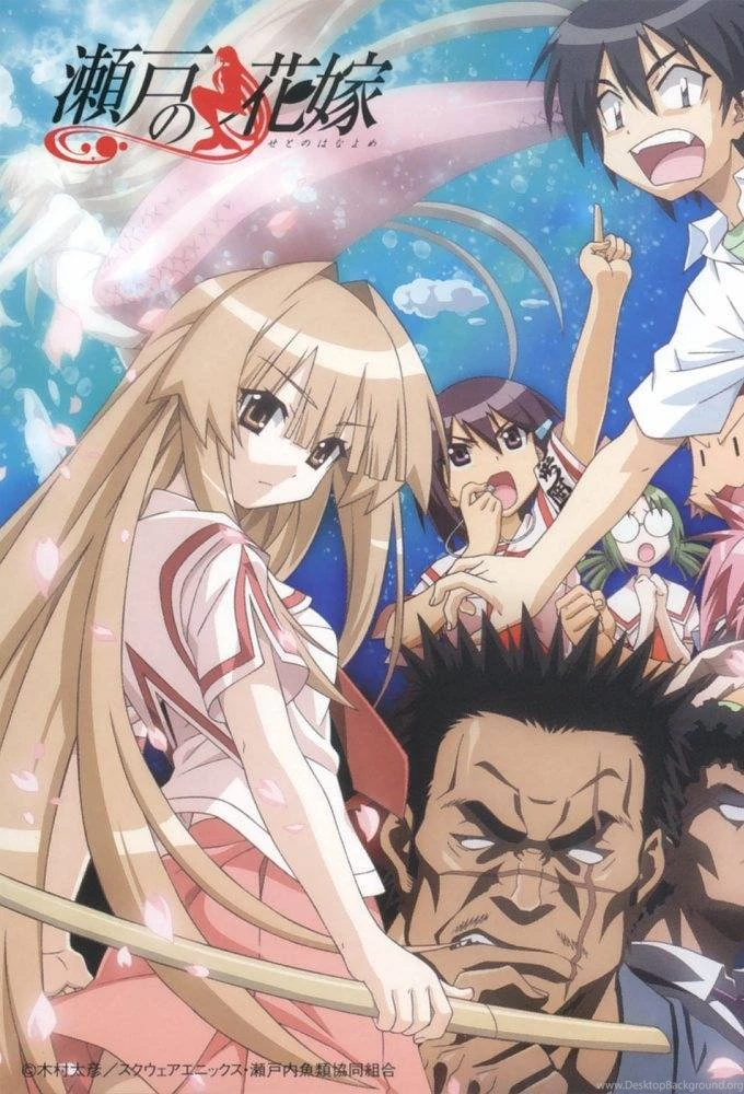 Alfa Img Showing > Anime My Bride Is A Mermaid