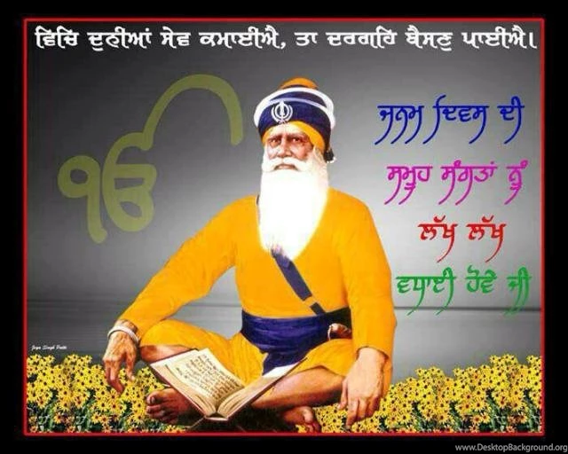 Dhan Dhan Baba Deep Singh Ji Da Janam Din Mubarak