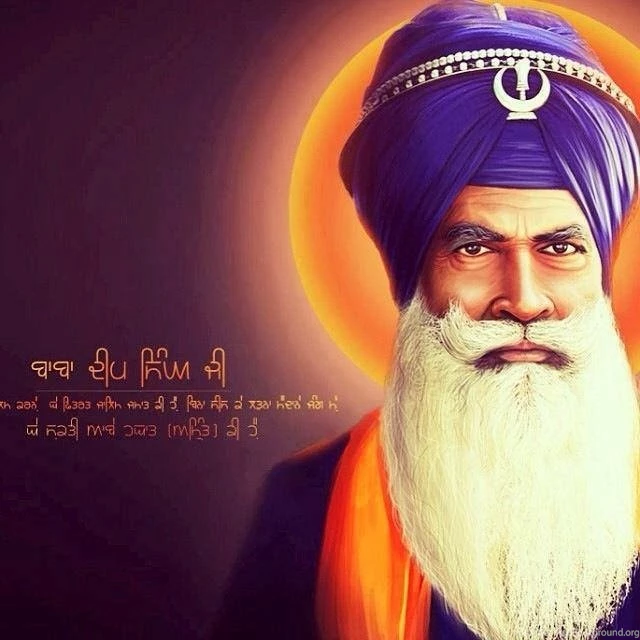 Baba Deep Singh Ji Wallpapers Hd
