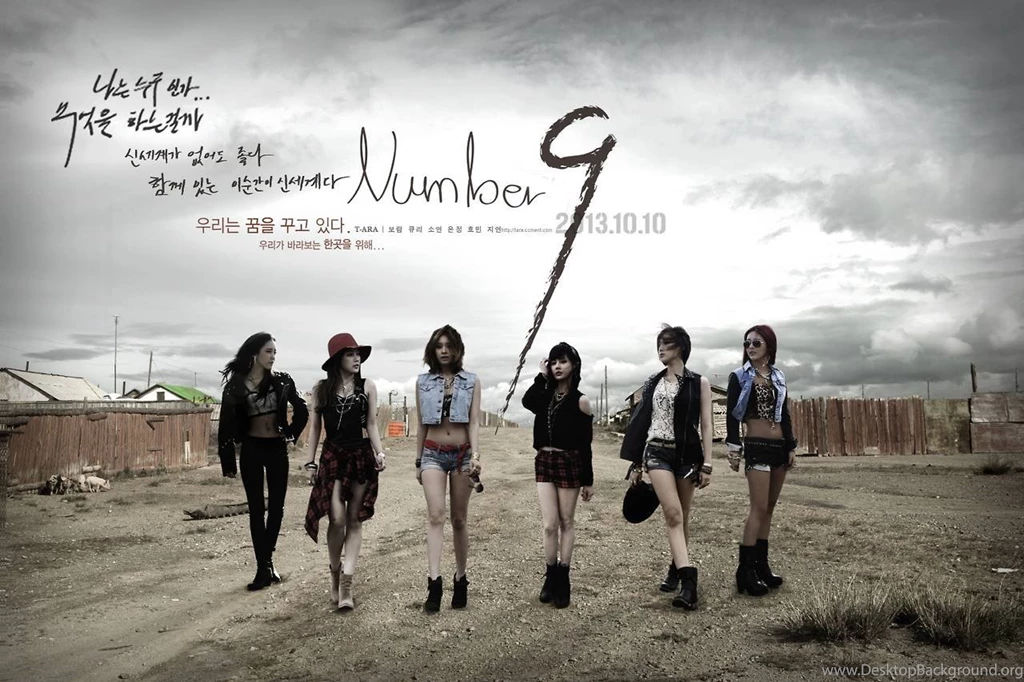 T Ara Number 9 Wallpapers 1 T Ara Wallpapers Desktop Background