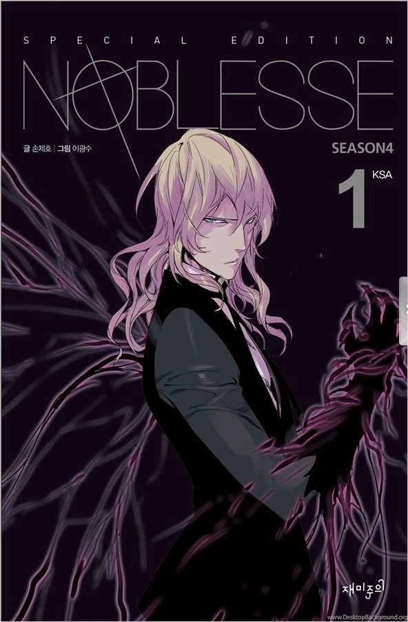 Noblesse On Pinterest