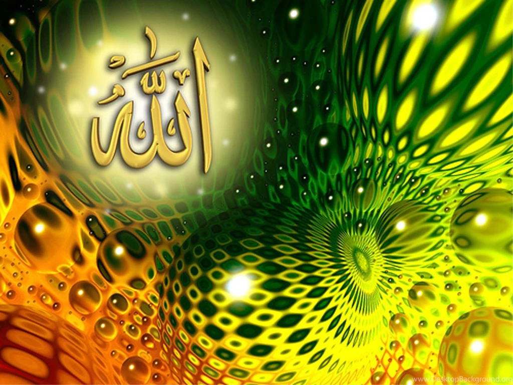 Islamic Wallpapers Hd, All Islamic Wallpapers, Allah Name ...